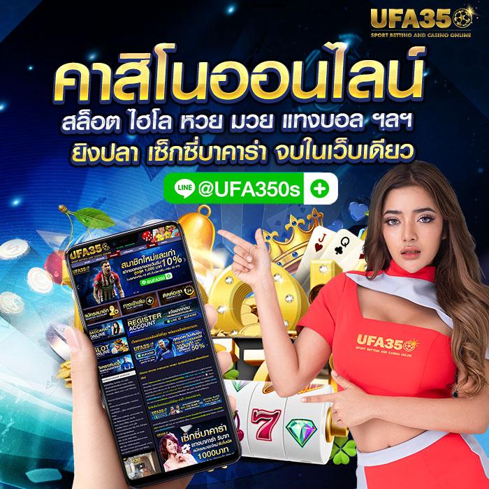allslot365 เว็บตรง สล็อต ฝากถอนออโต้ ไม่ผ่านเอเย่นต์ 2026