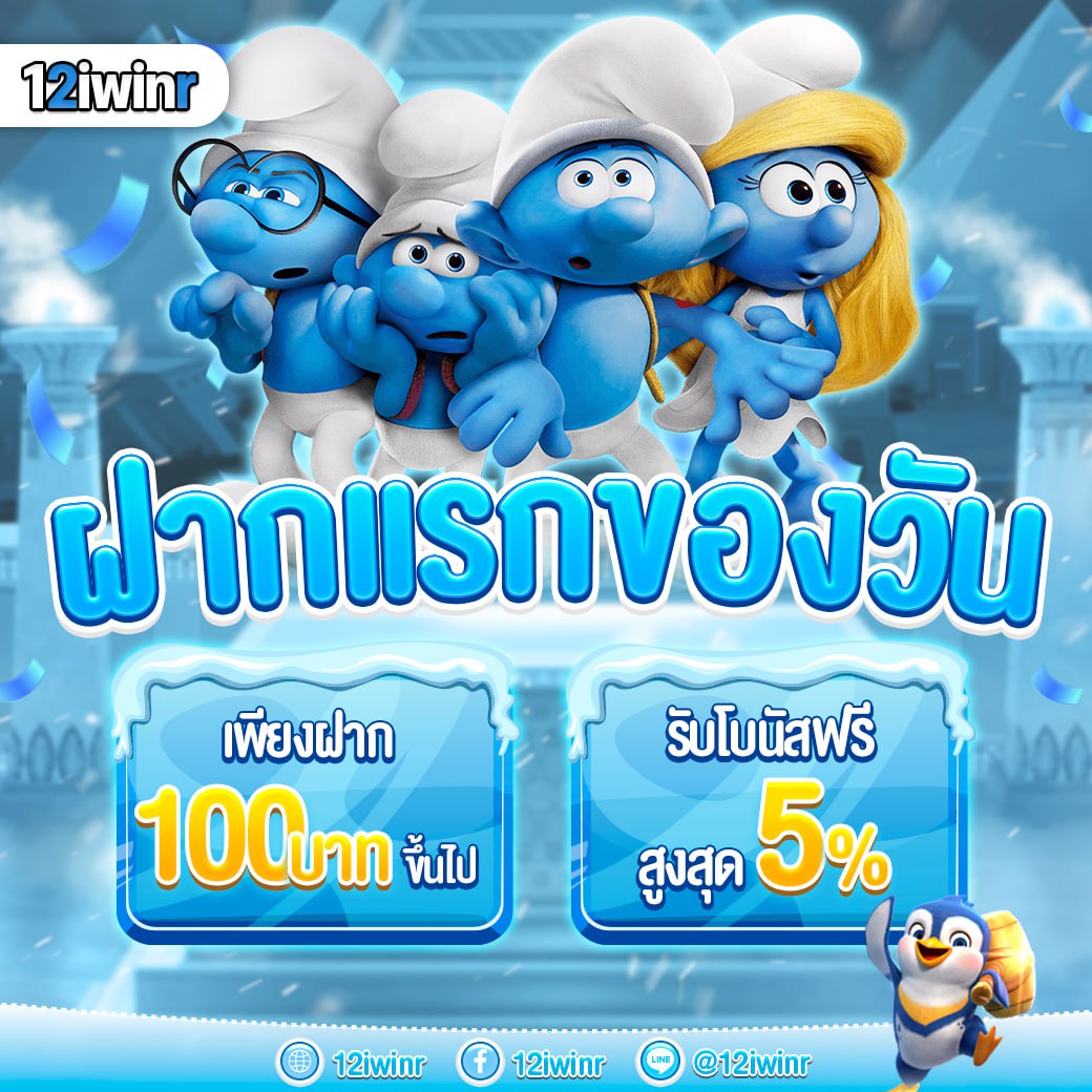 allslotwallet เว็บตรง สล็อต ฝากถอนออโต้ ไม่ผ่านเอเย่นต์ 2026
