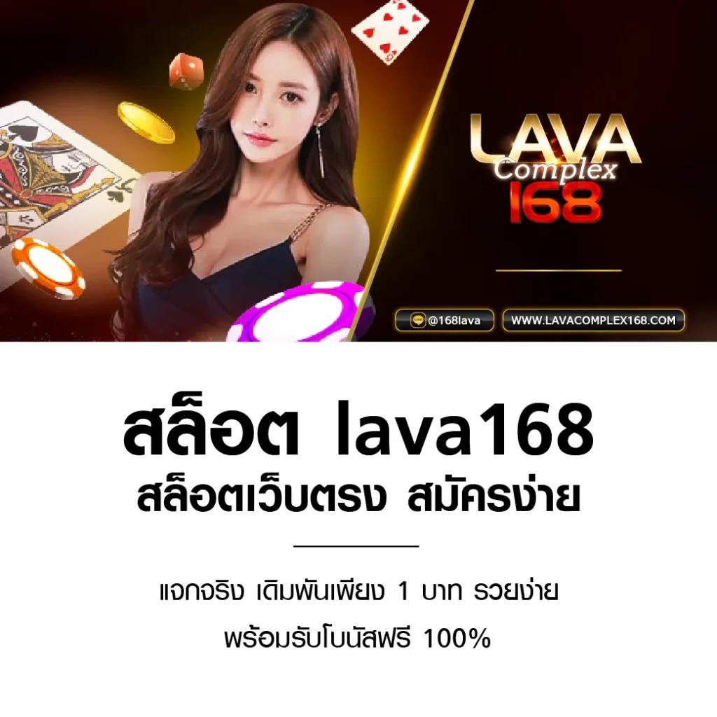 amb999 เว็บตรง สล็อต ฝากถอนออโต้ ไม่ผ่านเอเย่นต์ 2026