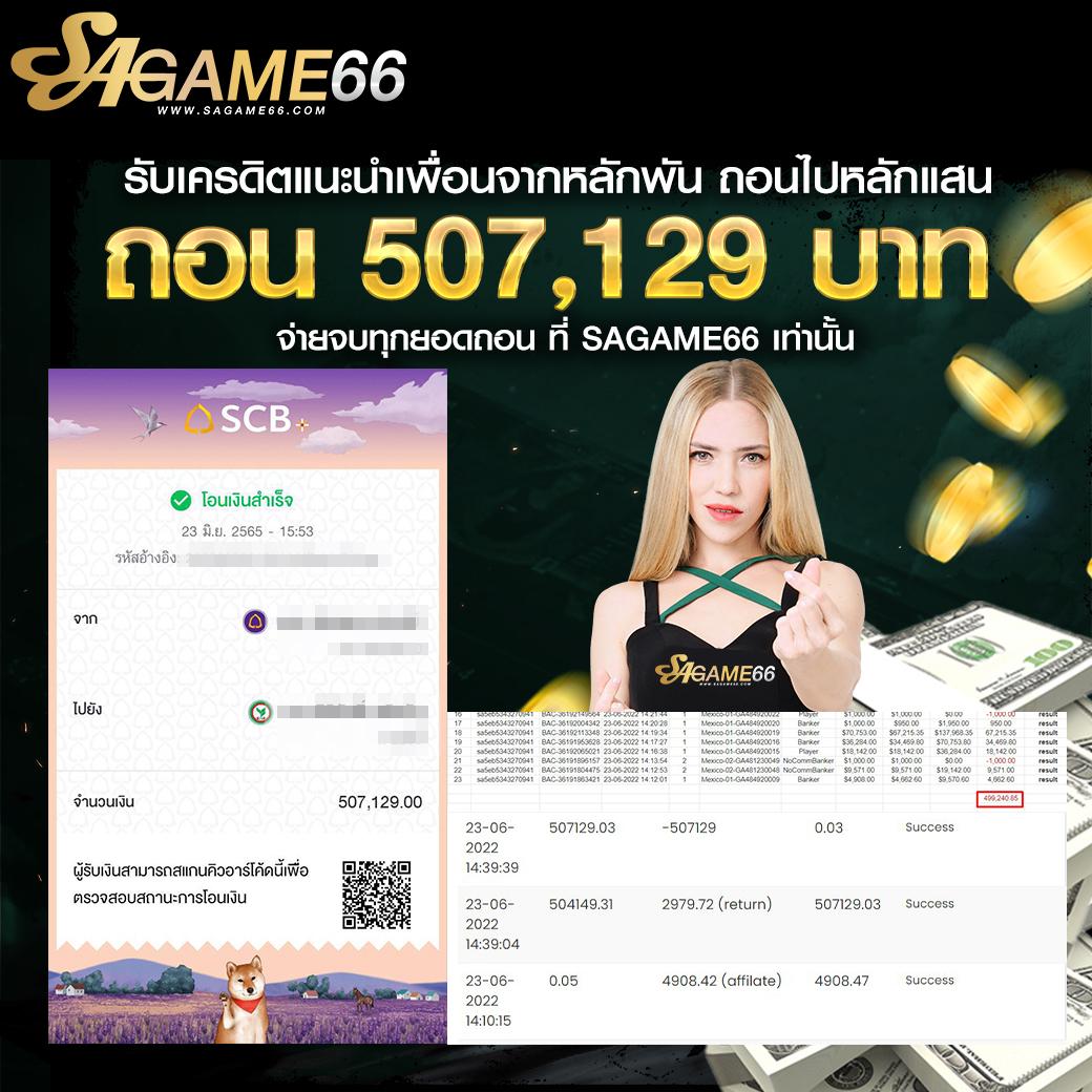 asia999 เครดิตฟรี 40 เว็บตรง สล็อต ฝากถอนออโต้ ไม่ผ่านเอเย่นต์ 2026