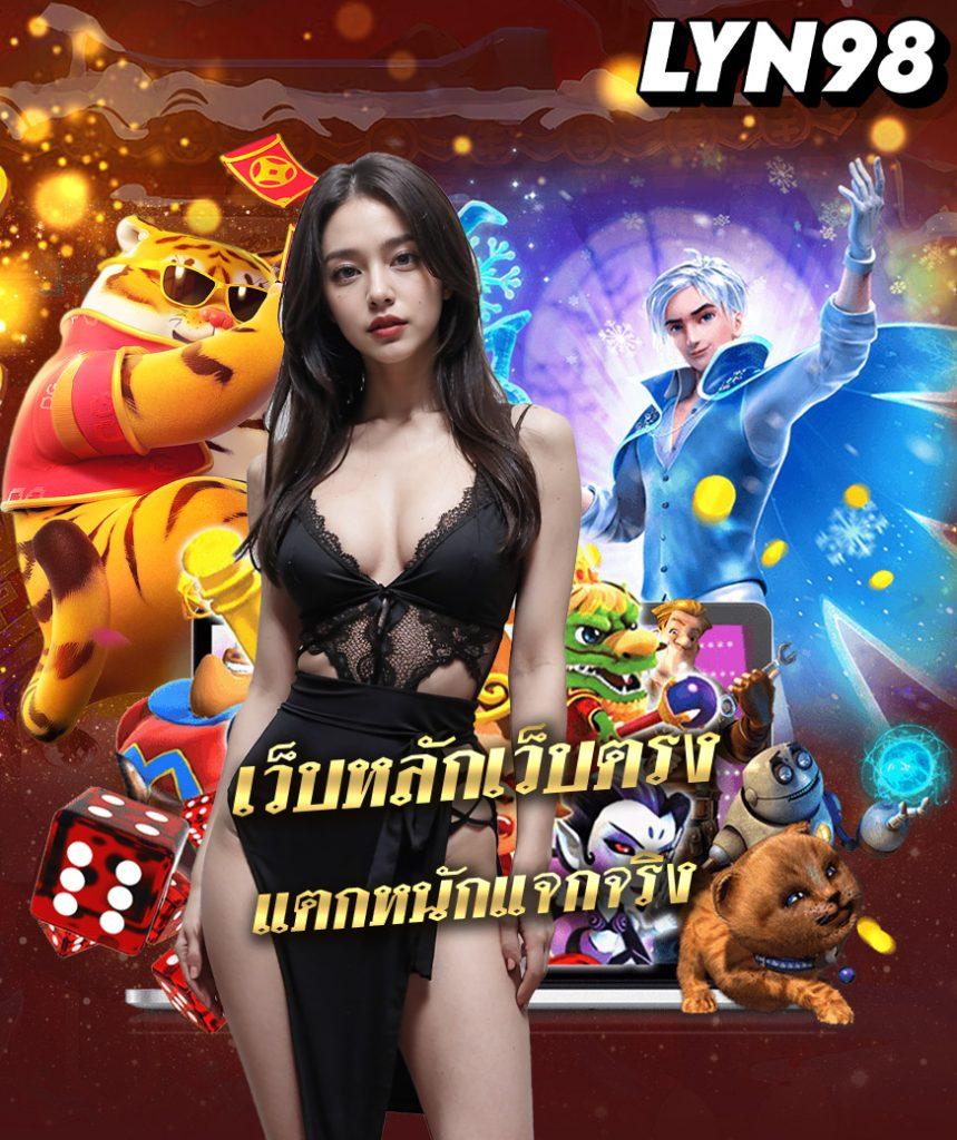 atime เว็บตรง สล็อต ฝากถอนออโต้ ไม่ผ่านเอเย่นต์ 2026