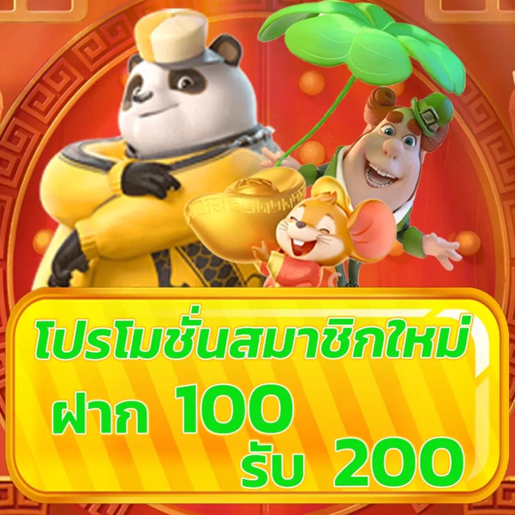 avawin เว็บตรง สล็อต ฝากถอนออโต้ ไม่ผ่านเอเย่นต์ 2026