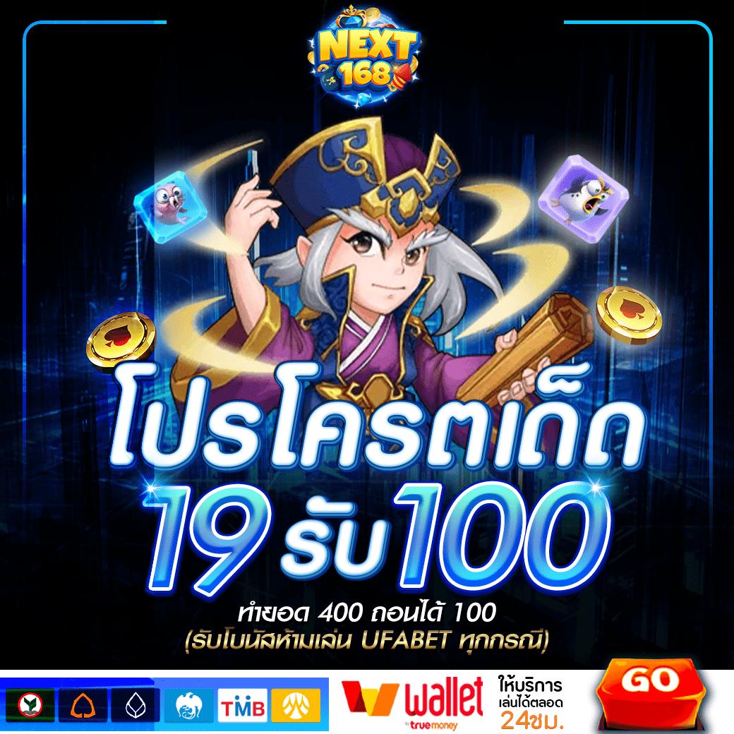 b game 777 เว็บตรง สล็อต ฝากถอนออโต้ ไม่ผ่านเอเย่นต์ 2026