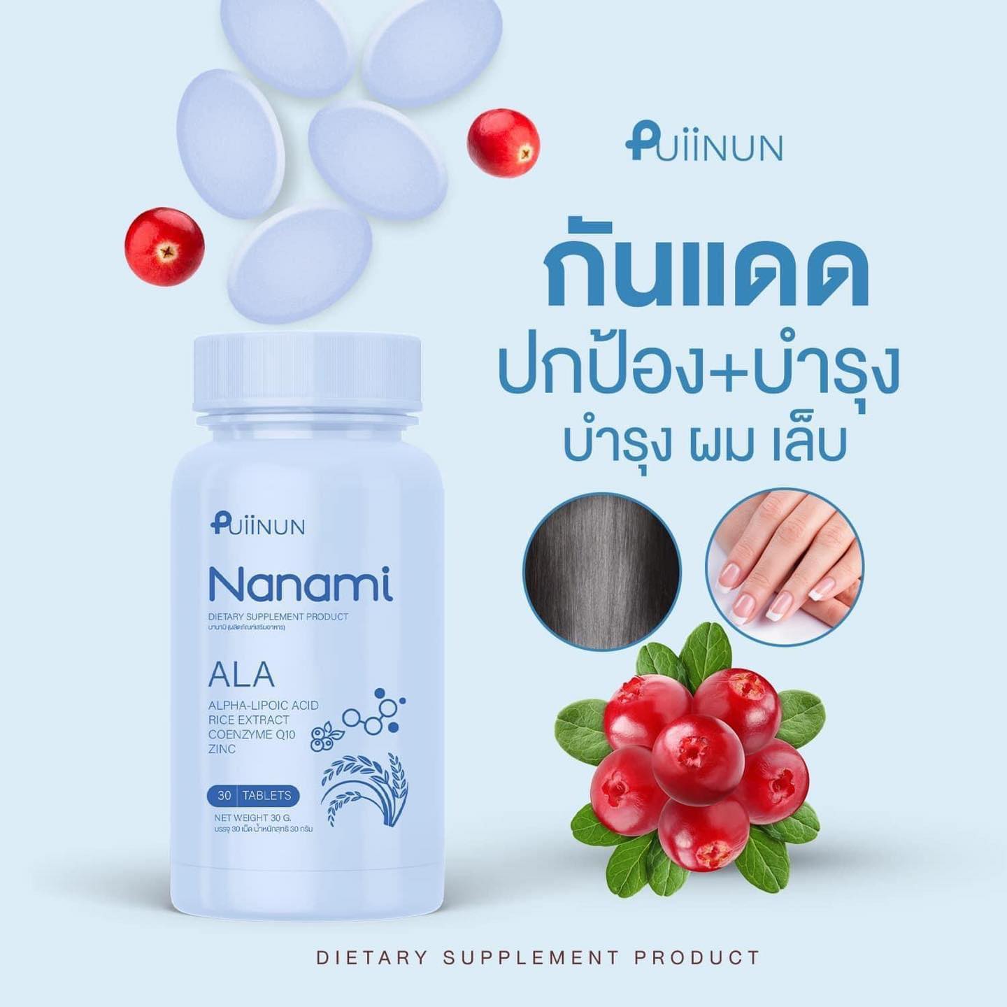 beo356 เว็บตรง สล็อต ฝากถอนออโต้ ไม่ผ่านเอเย่นต์ 2026