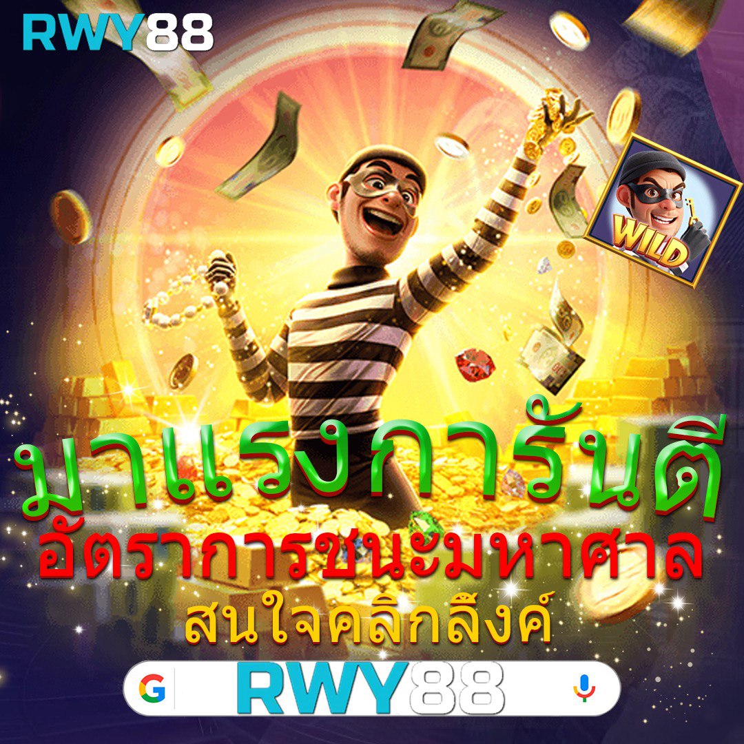 beo89 เว็บตรง สล็อต ฝากถอนออโต้ ไม่ผ่านเอเย่นต์ 2026