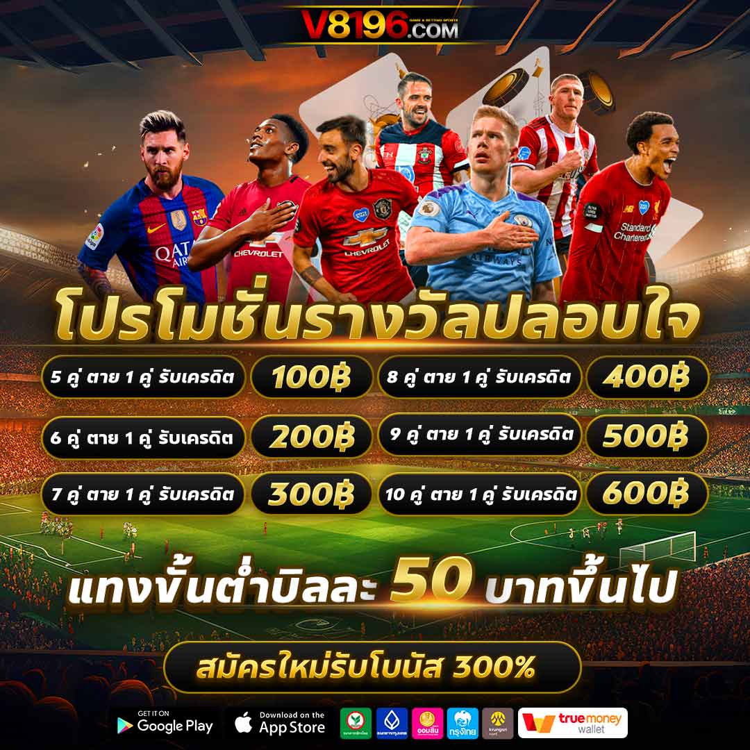 betdog เว็บตรง สล็อต ฝากถอนออโต้ ไม่ผ่านเอเย่นต์ 2026
