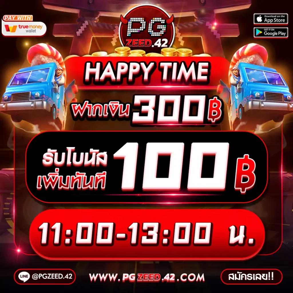 betflik168 เว็บตรง สล็อต ฝากถอนออโต้ไม่ผ่านเอเย่นต์ 2026