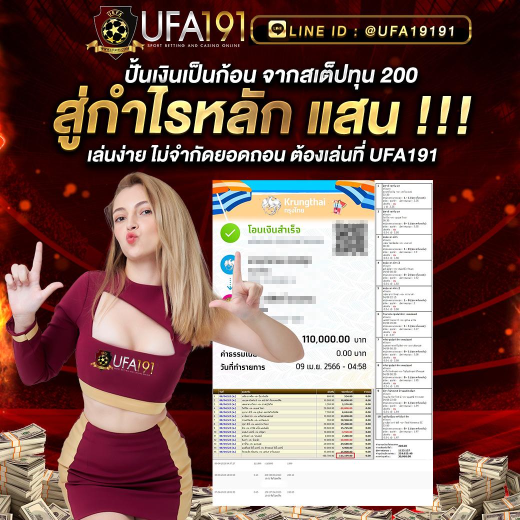 betflik85 เว็บตรง สล็อต ฝากถอนออโต้ ไม่ผ่านเอเย่นต์ 2026