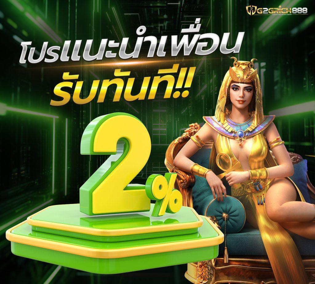 betflik 93 เว็บตรง สล็อต ฝากถอนออโต้ ไม่ผ่านเอเย่นต์ 2026