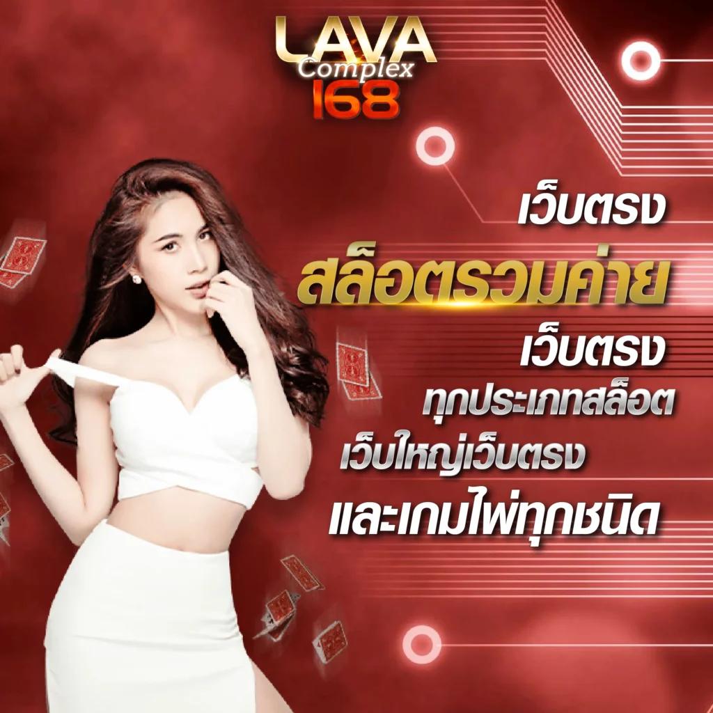 betflik live เว็บตรง สล็อต ฝากถอนออโต้ ไม่ผ่านเอเย่นต์ 2026