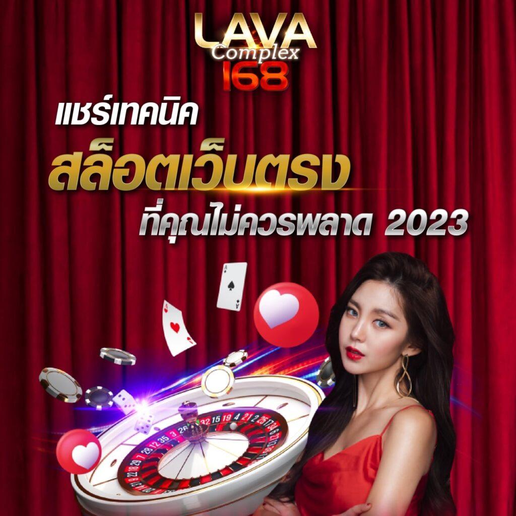 betflik เว็บตรง สล็อต ฝากถอนออโต้ ไม่ผ่านเอเย่นต์ 2026
