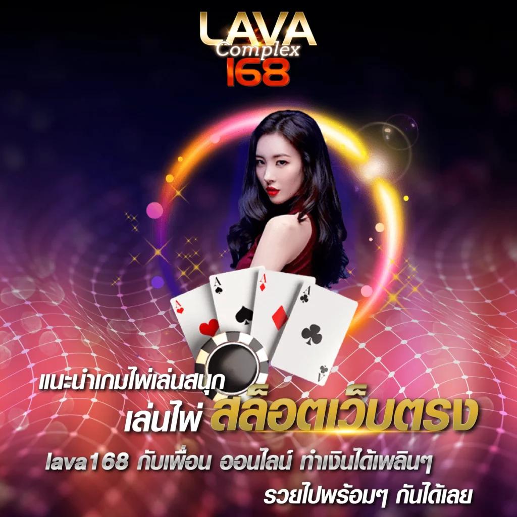 betflikusa เว็บตรง สล็อต ฝากถอนออโต้ ไม่ผ่านเอเย่นต์ 2026