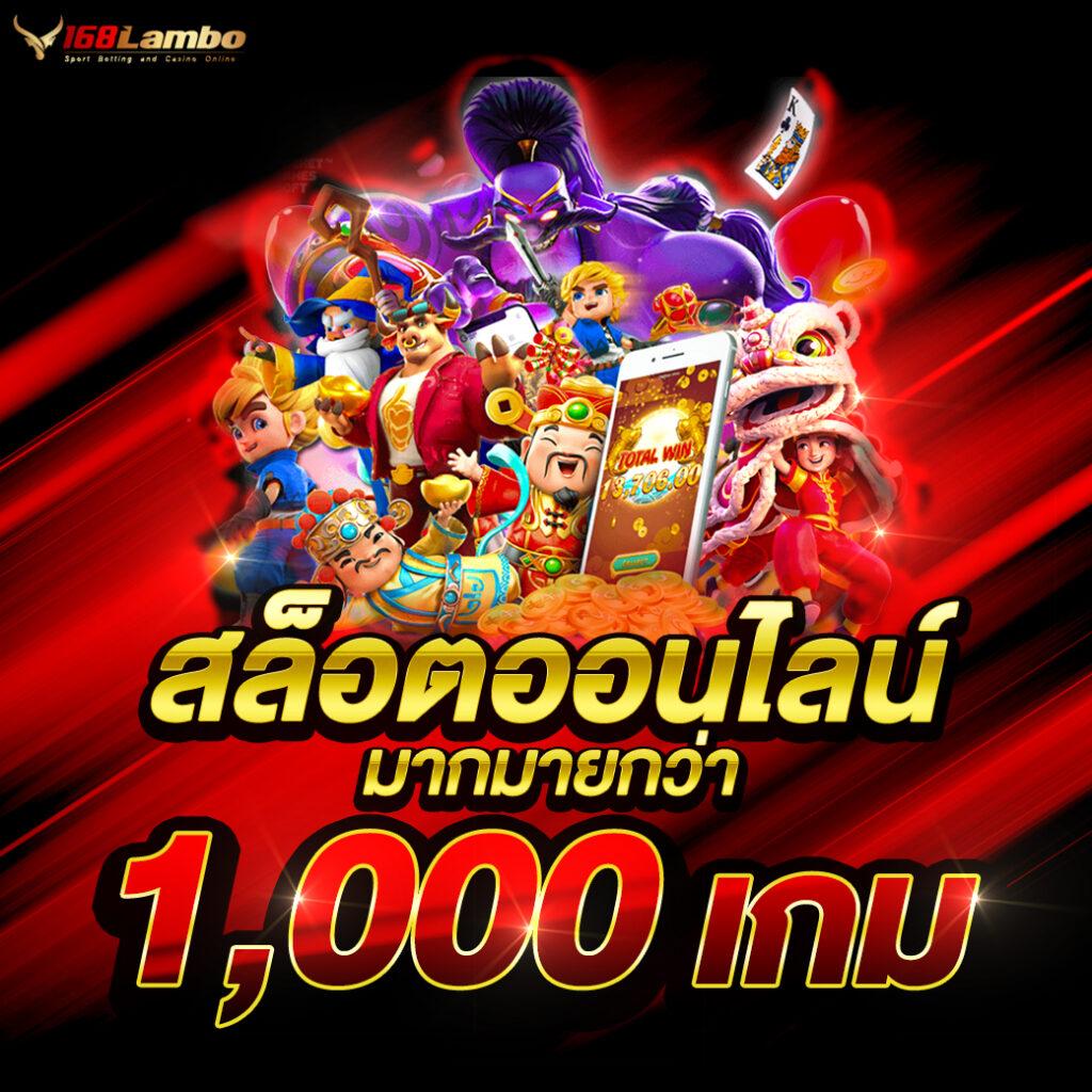 betflix1688 เว็บตรง สล็อต ฝากถอนออโต้ ไม่ผ่านเอเย่นต์ 2026