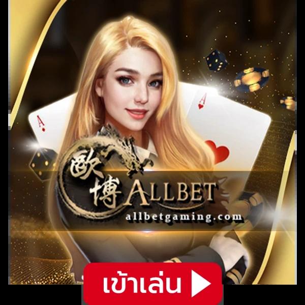 betflix5g เว็บตรง สล็อต ฝากถอนออโต้ ไม่ผ่านเอเย่นต์ 2026