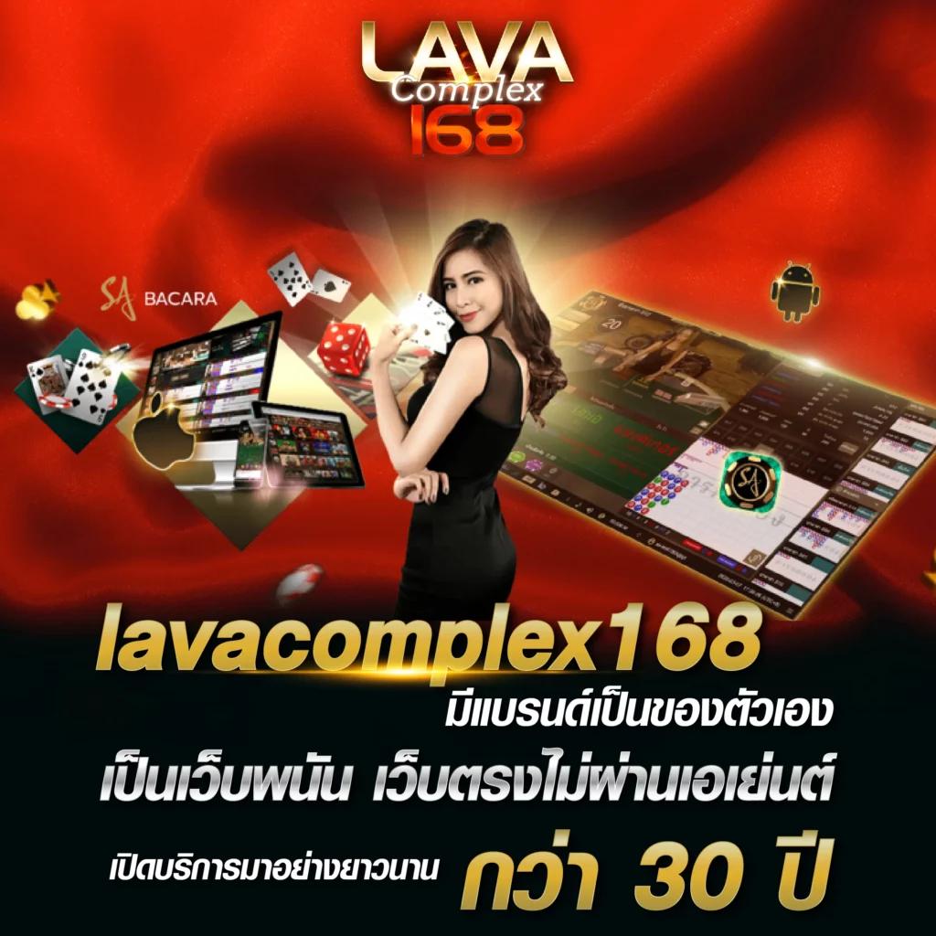 betflix93 เว็บตรง สล็อต ฝากถอนออโต้ ไม่ผ่านเอเย่นต์ 2026