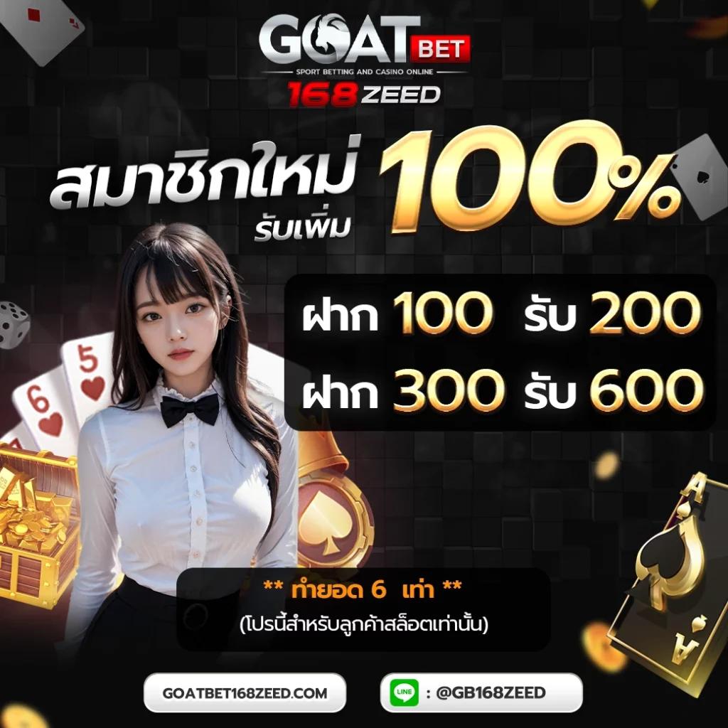 betflixslot เว็บตรง สล็อต ฝากถอนออโต้ ไม่ผ่านเอเย่นต์ 2026