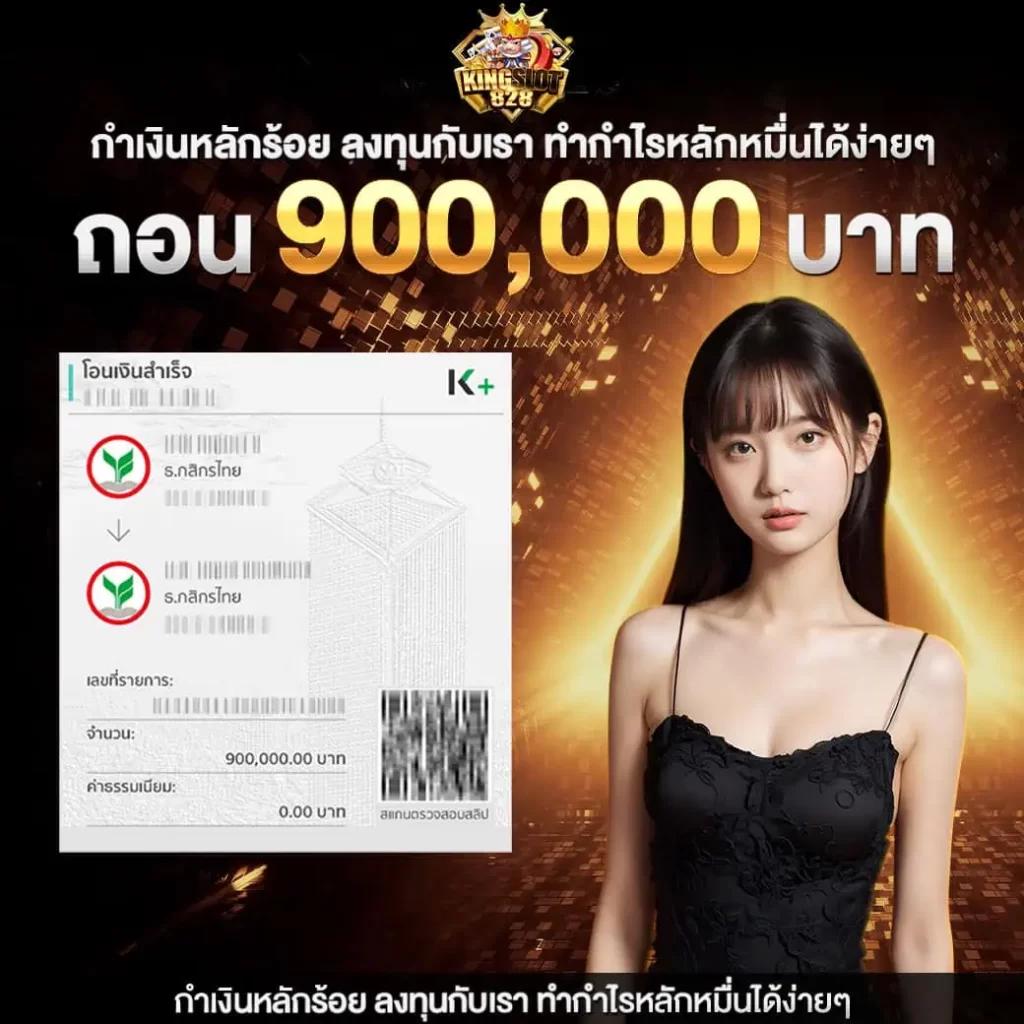betvegas77 เว็บตรง สล็อต ฝากถอนออโต้ ไม่ผ่านเอเย่นต์ 2026