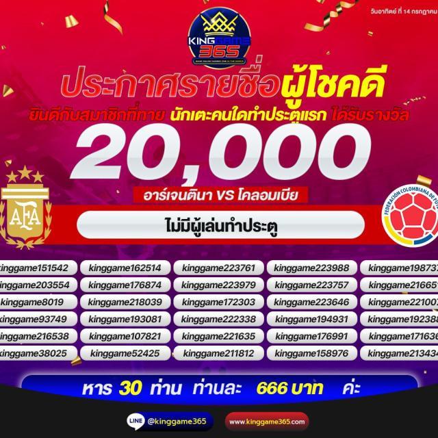 bgame666 เว็บตรง สล็อต ฝากถอนออโต้ ไม่ผ่านเอเย่นต์ 2026