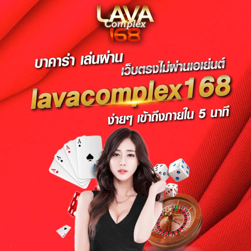 bgame888 เข้าสู่ระบบ เว็บตรง สล็อต ฝากถอนออโต้ ไม่ผ่านเอเย่นต์ 2026