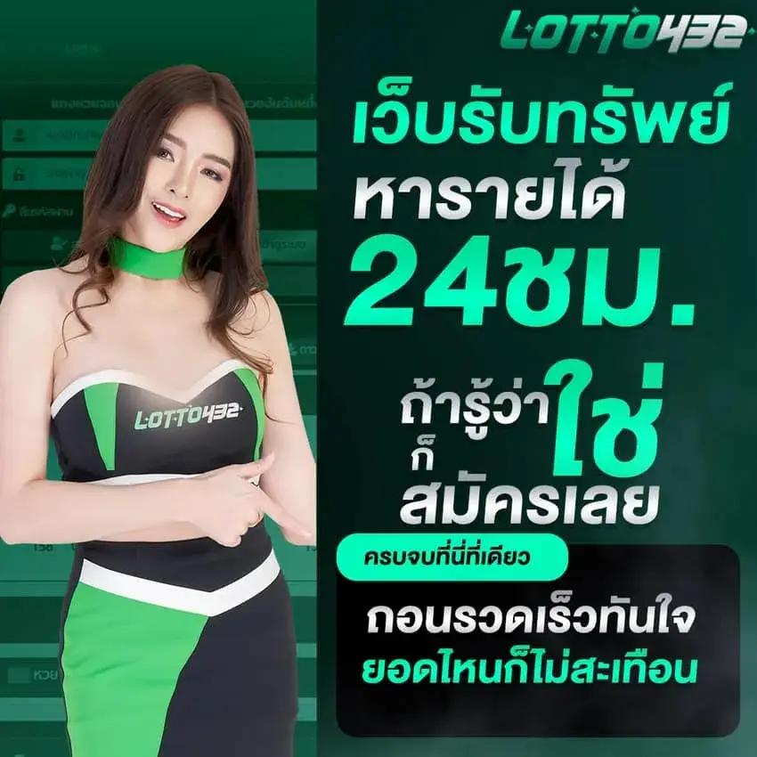 big188 เว็บตรง สล็อต ฝากถอนออโต้ ไม่ผ่านเอเย่นต์ 2026