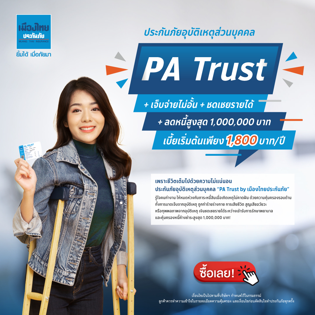 bk plus สล็อต เว็บตรง สล็อต ฝากถอนออโต้ ไม่ผ่านเอเย่นต์ 2026