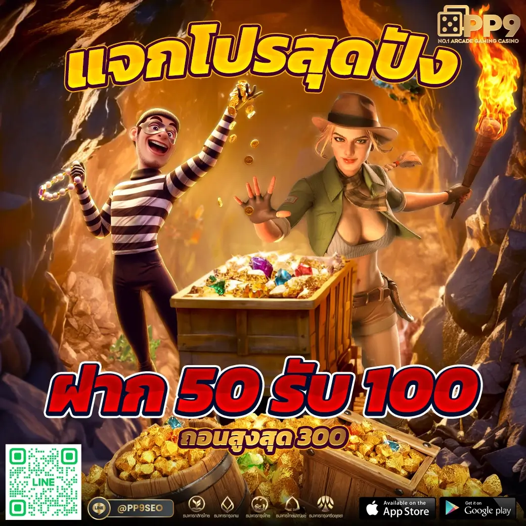 bully168 เว็บตรง สล็อต ฝากถอนออโต้ ไม่ผ่านเอเย่นต์ 2026