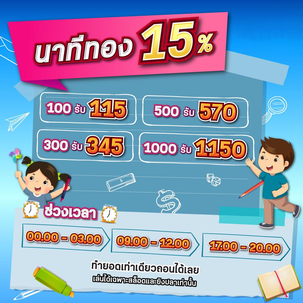c4slot เว็บตรง สล็อต ฝากถอนออโต้ ไม่ผ่านเอเย่นต์ 2026