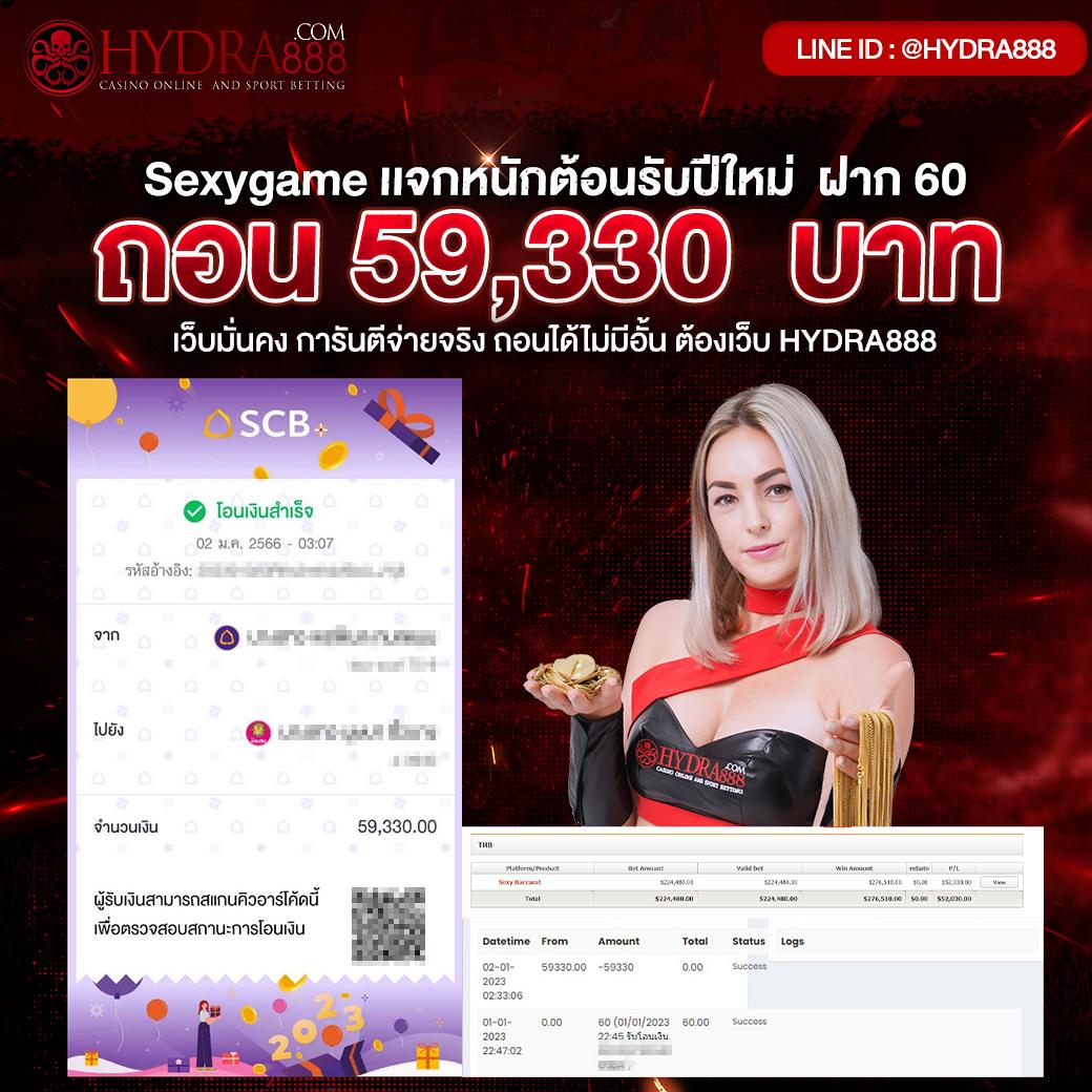 cash65 เว็บตรง สล็อต ฝากถอนออโต้ ไม่ผ่านเอเย่นต์ 2026