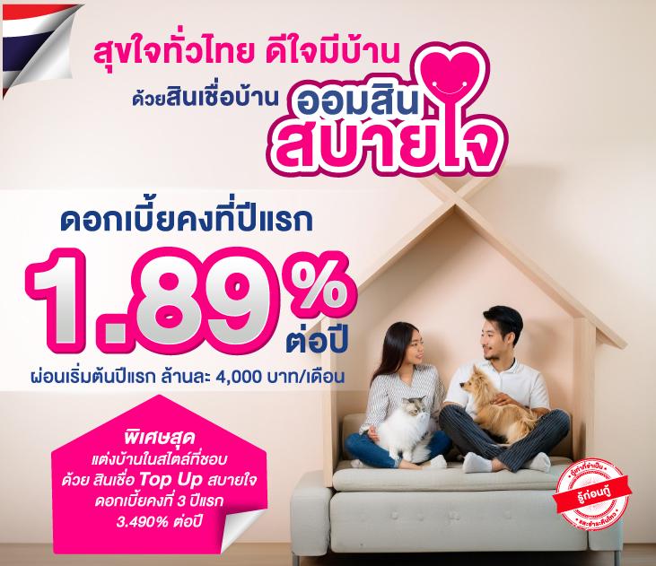 casino betflik เว็บตรงสล็อต ฝากถอนออโต้ไม่ผ่านเอเย่นต์ 2026