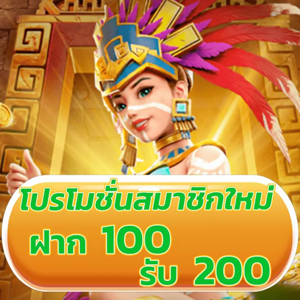 cat8888 เว็บตรง สล็อต ฝากถอนออโต้ ไม่ผ่านเอเย่นต์ 2026