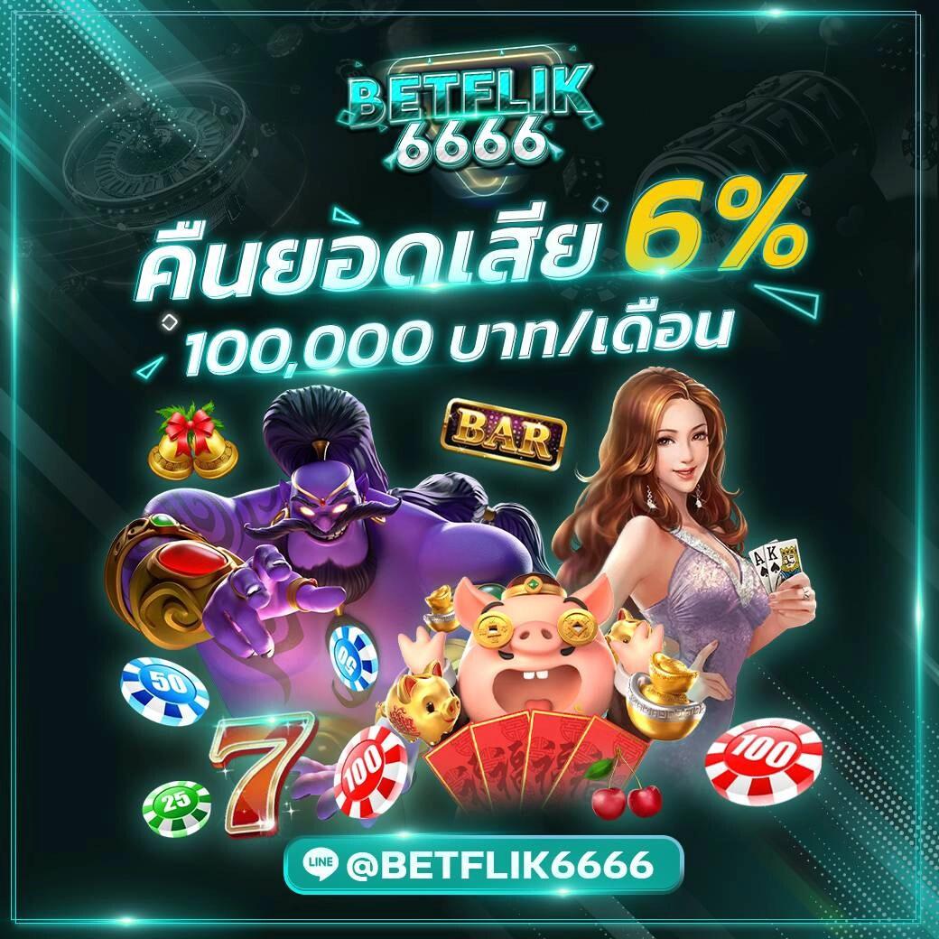 cat888 login เว็บตรง สล็อต ฝากถอนออโต้ ไม่ผ่านเอเย่นต์ 2026