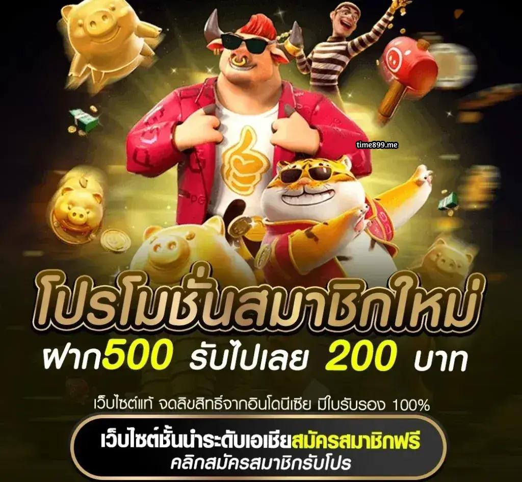 cat888vip หวย เข้า สู่ระบบ เว็บตรง สล็อต ฝากถอนออโต้ ไม่ผ่านเอเย่นต์ 2026