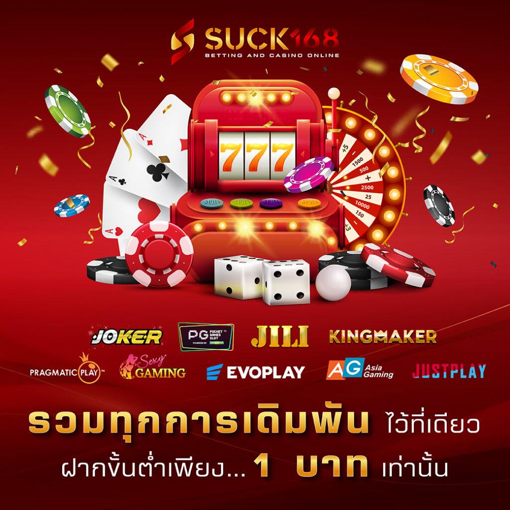 cat999 login เว็บตรง สล็อต ฝากถอนออโต้ ไม่ผ่านเอเย่นต์ 2026