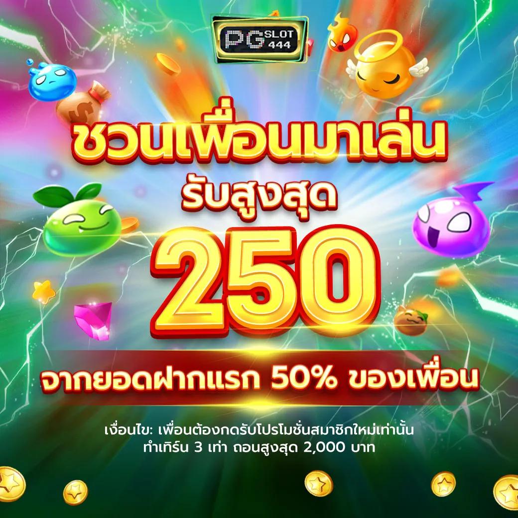 chokddd365 เว็บตรง สล็อต ฝากถอนออโต้ ไม่ผ่านเอเย่นต์ 2026