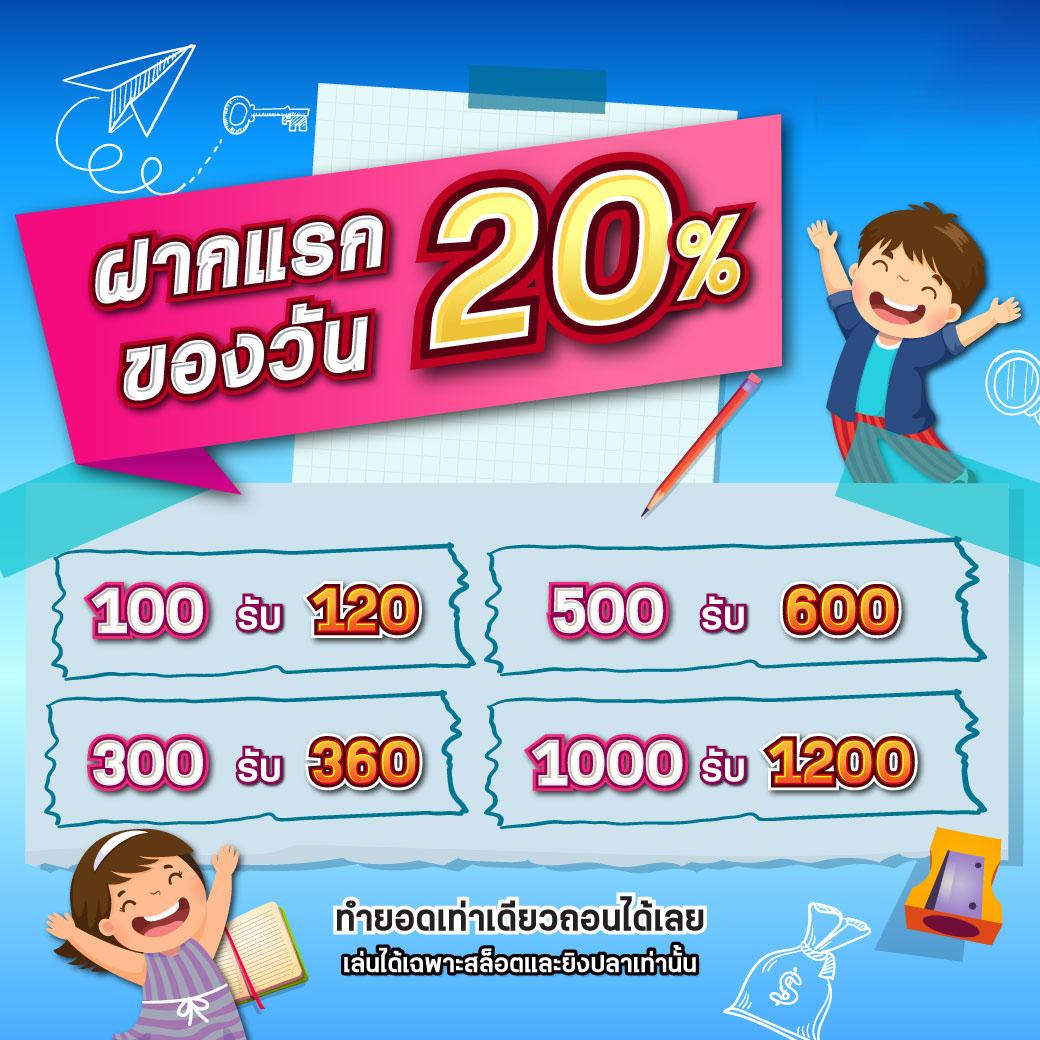 cola555 เว็บตรง สล็อต ฝากถอนออโต้ ไม่ผ่านเอเย่นต์ 2026