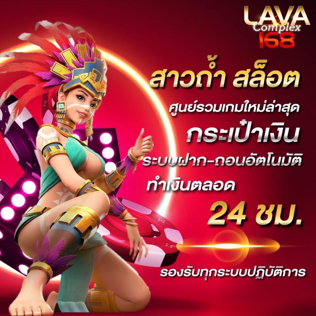d55 slot เว็บตรง สล็อต ฝากถอนออโต้ ไม่ผ่านเอเย่นต์ 2026