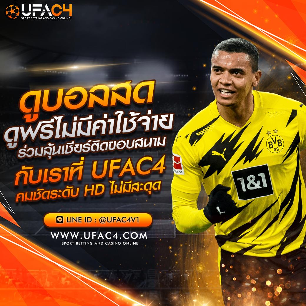 d55 เข้าสู่ระบบ เว็บตรง สล็อต ฝากถอนออโต้ ไม่ผ่านเอเย่นต์ 2026