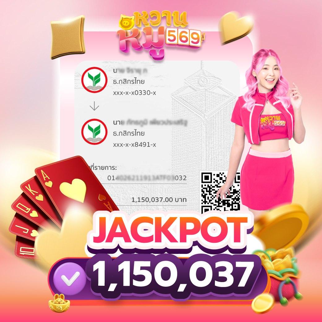 d55 เว็บตรง สล็อต ฝากถอนออโต้ ไม่ผ่านเอเย่นต์ 2026