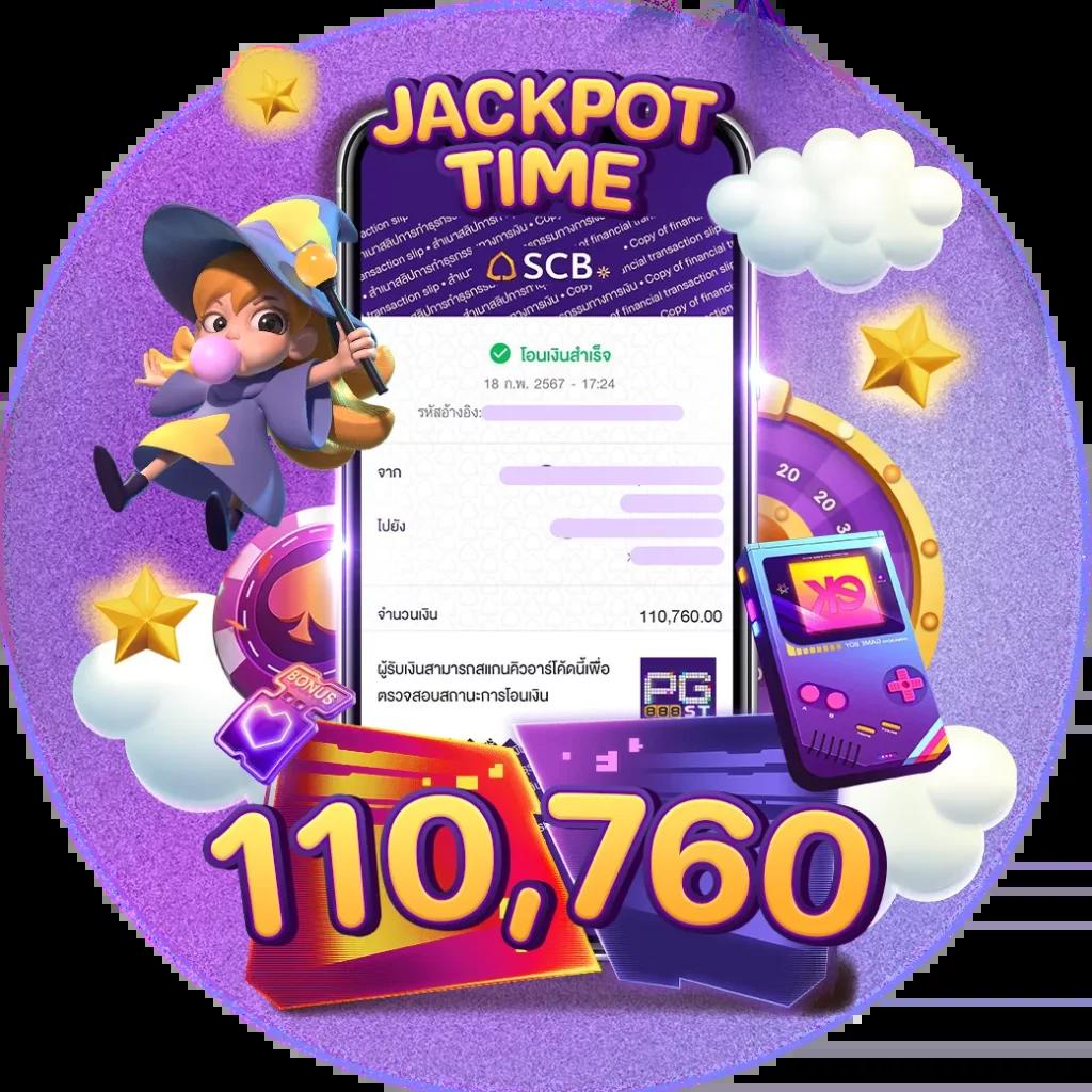 dark168 เว็บตรง สล็อต ฝากถอนออโต้ ไม่ผ่านเอเย่นต์ 2026
