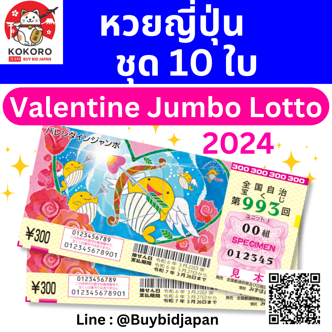 dca365 เว็บตรง สล็อต ฝากถอนออโต้ ไม่ผ่านเอเย่นต์ 2026