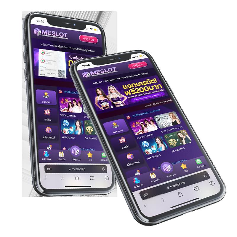 delta plus slot เว็บตรง สล็อต ฝากถอนออโต้ ไม่ผ่านเอเย่นต์ 2026
