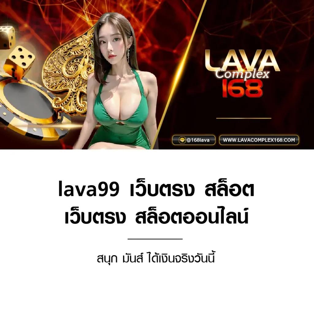dg grand เว็บตรง สล็อต ฝากถอนออโต้ ไม่ผ่านเอเย่นต์ 2026