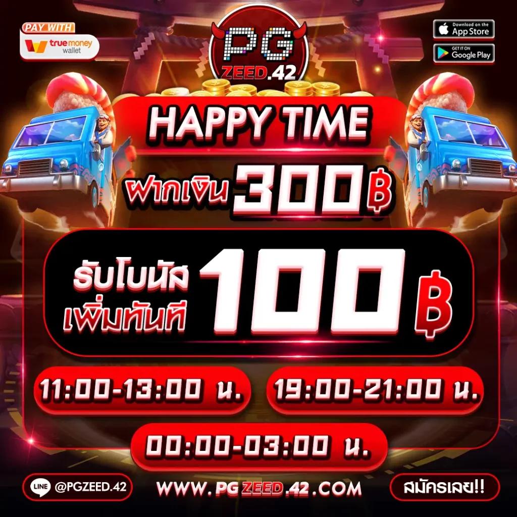 dk780 slot เว็บตรง สล็อต ฝากถอนออโต้ ไม่ผ่านเอเย่นต์ 2026