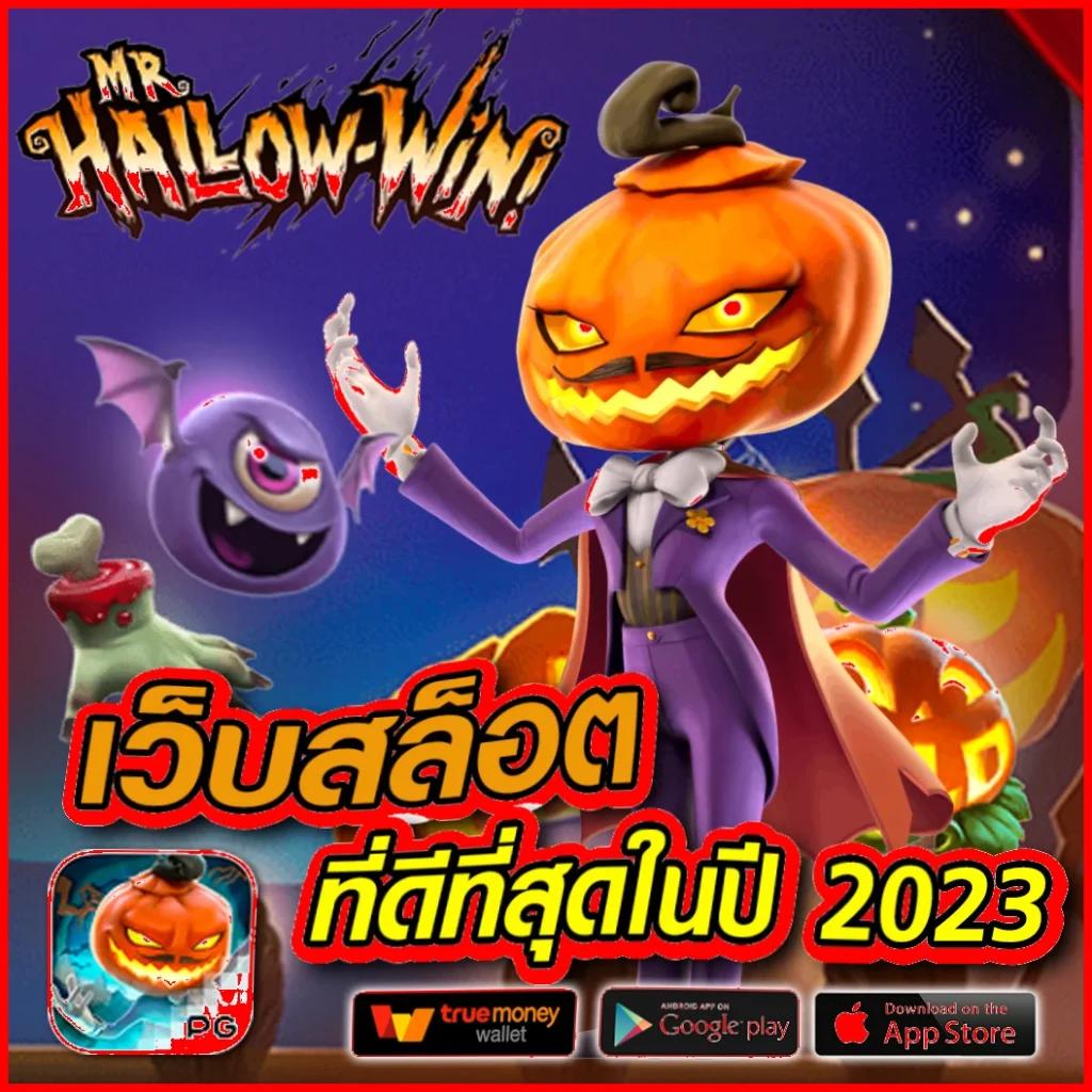 dk7 com เข้าสู่ระบบ เว็บตรง สล็อต ฝากถอนออโต้ ไม่ผ่านเอเย่นต์ 2026
