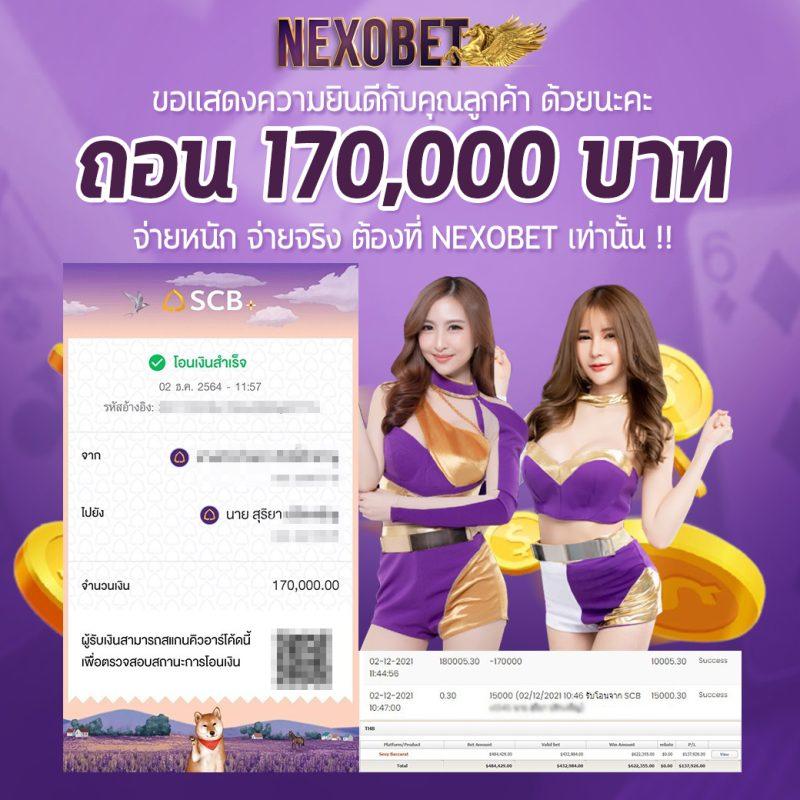 dk7 vip เว็บตรง สล็อต ฝากถอนออโต้ ไม่ผ่านเอเย่นต์ 2026