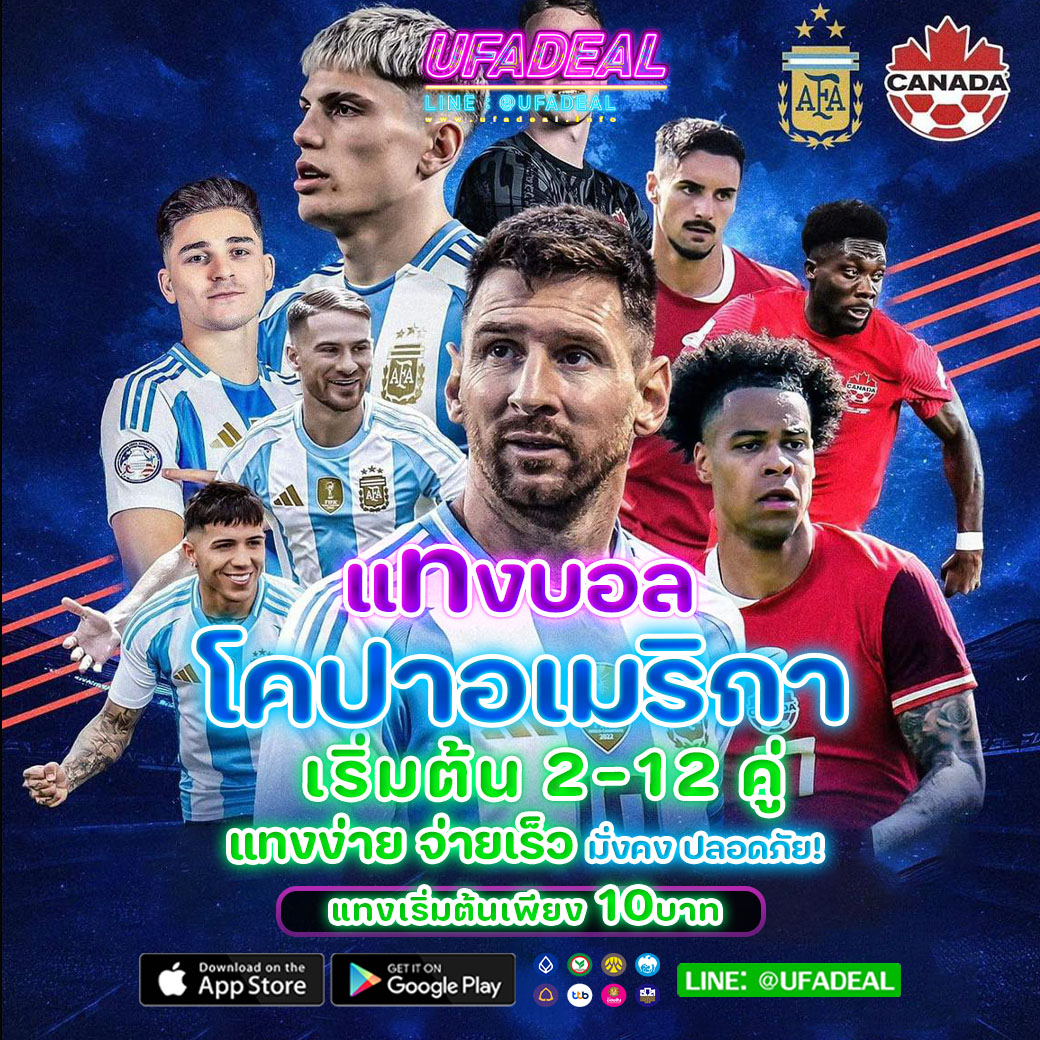 dung919 เว็บตรง สล็อต ฝากถอนออโต้ ไม่ผ่านเอเย่นต์ 2026