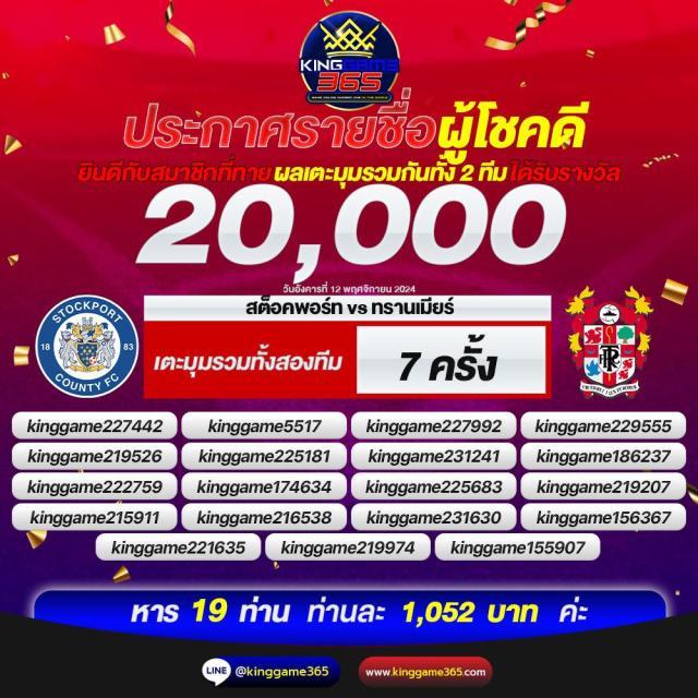 easyslot88 เว็บตรง สล็อต ฝากถอนออโต้ ไม่ผ่านเอเย่นต์ 2026