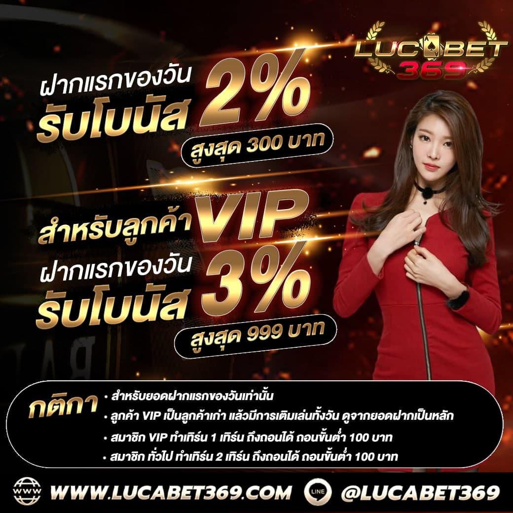 edmbet เว็บตรง สล็อต ฝากถอนออโต้ ไม่ผ่านเอเย่นต์ 2026