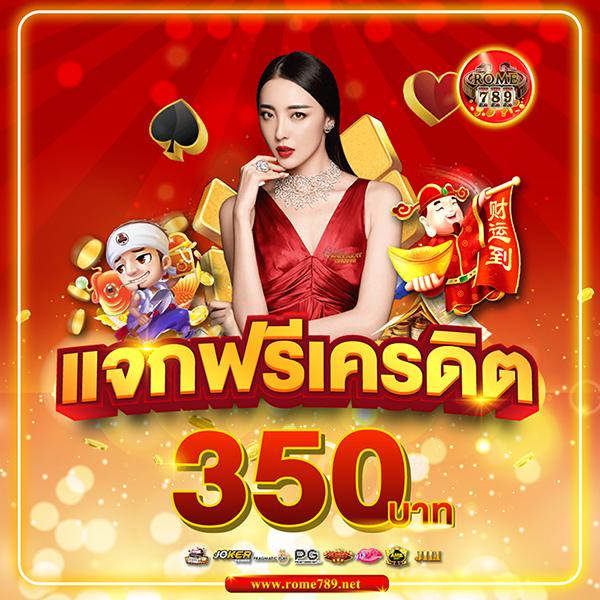 ez casino เว็บตรง สล็อต ฝากถอนออโต้ ไม่ผ่านเอเย่นต์ 2026