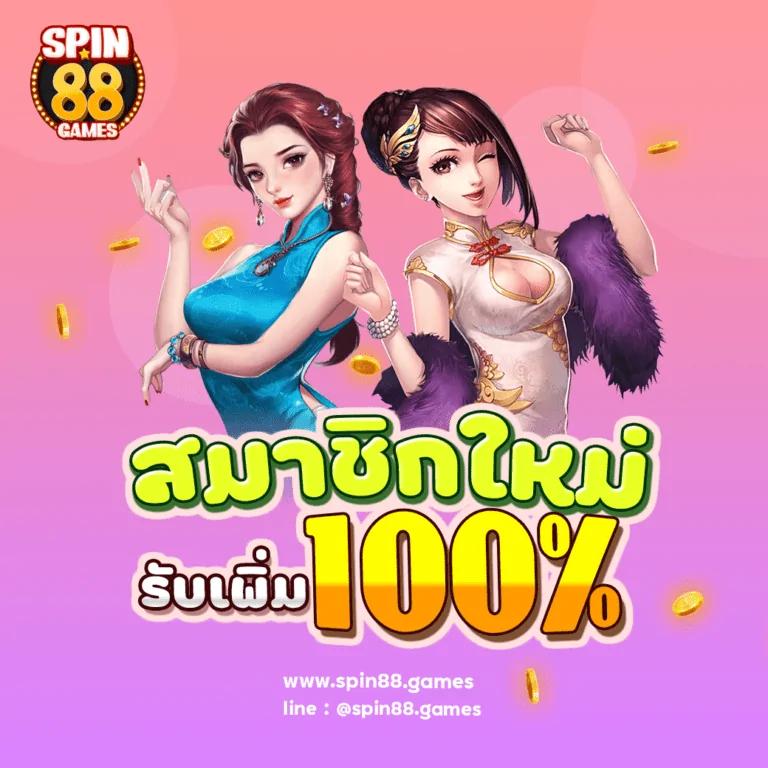 fafa666สล็อต สล็อต เว็บตรง ฝากถอนออโต้ ไม่ผ่านเอเย่นต์ 2026